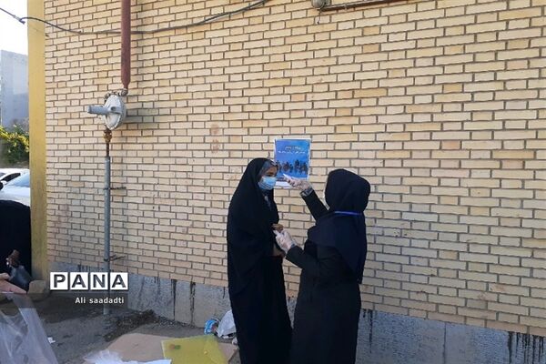 برگزاری کنکور سراسری در شهرستان کلات