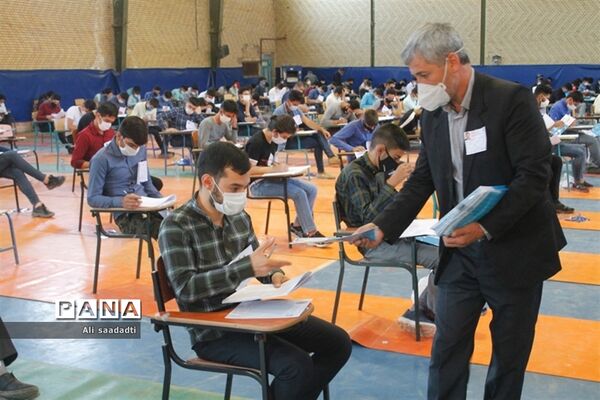 برگزاری کنکور سراسری در شهرستان کلات