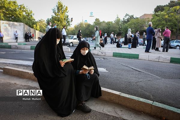 کنکور سراسری سال ۹۹