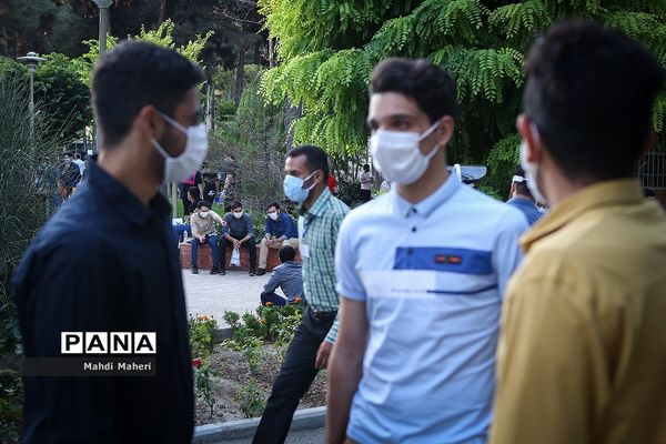 کنکور سراسری سال ۹۹