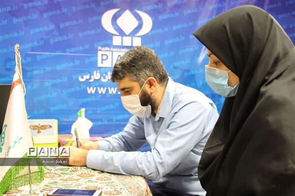 جلسه ویدئو کنفرانس مجمع اعضاء سازمان دانش آموزی استان فارس