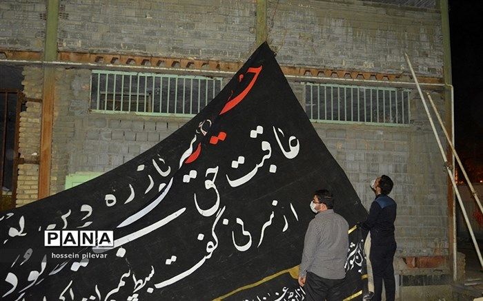 میزبانی پخش زنده آپارات از هیأت‏های مذهبی