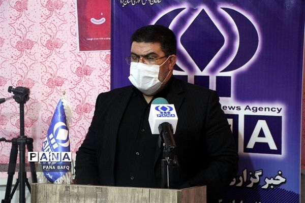 افتتاح دفتر خبرگزاری پانا در بافق