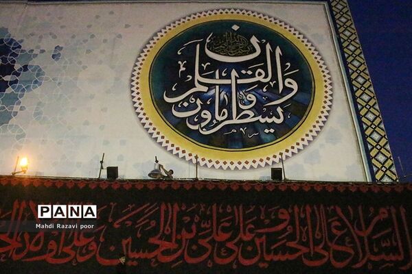فضا سازی شهر تبریز برای ماه محرم