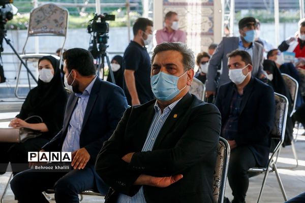 آیین سلام بر محرم