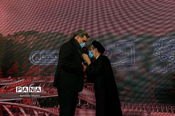 آیین سلام بر محرم