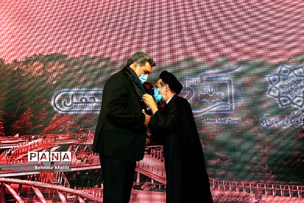 آیین سلام بر محرم