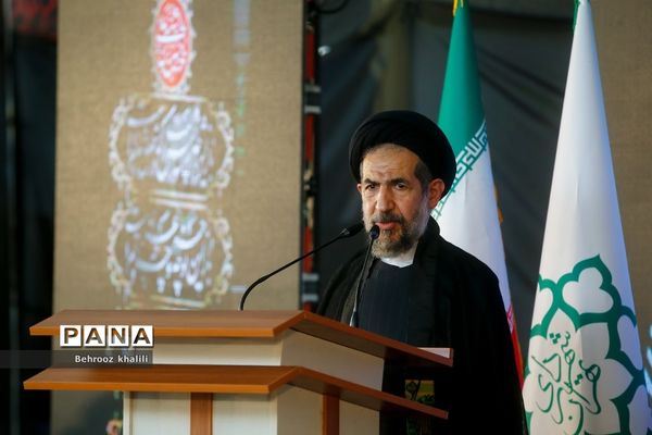 آیین سلام بر محرم