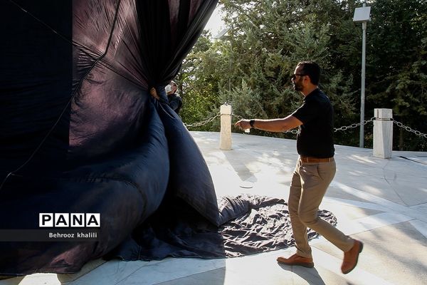 آیین سلام بر محرم