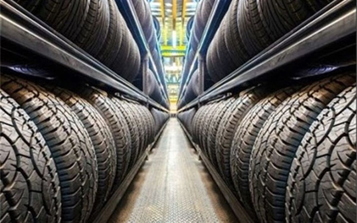 توزیع سیستمی تایر خودروهای سواری از اول شهریور