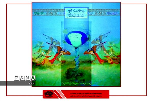 پوسترهای عاشورایی هنرمندان کشور