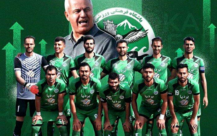 چوکای تالش به لیگ یک فوتبال کشور صعود کرد