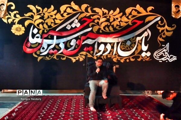 مراسم دهه اول محرم در شهرستان امیدیه