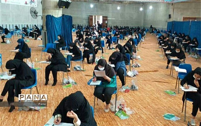 ۱۳۴ داوطلب محمودآبادی  در کنکور سراسری غایب بودند