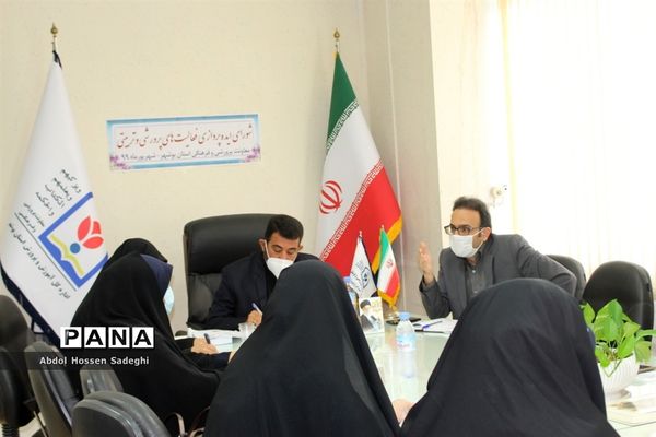 شورای ایده‌پردازی معاونت پرورشی و فرهنگی آموزش و پرورش استان بوشهر