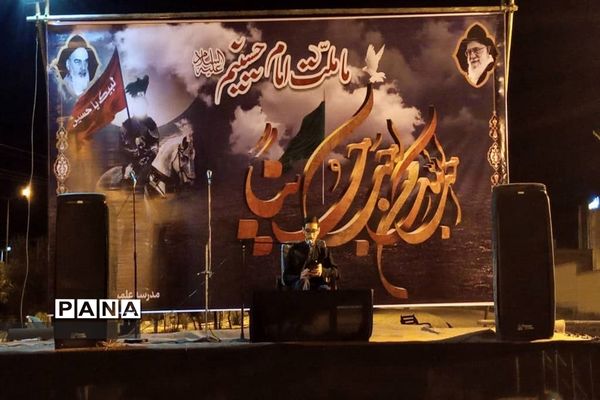 برگزاری مراسم عزاداری در جاده سلامت شهرستان بیرجند