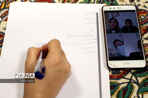 جلسه ویدئو کنفرانس مجمع مربیان سازمان دانش آموزی استان فارس