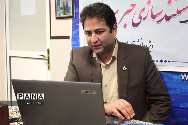 جلسه ویدئو کنفرانس مجمع مربیان سازمان دانش آموزی استان فارس