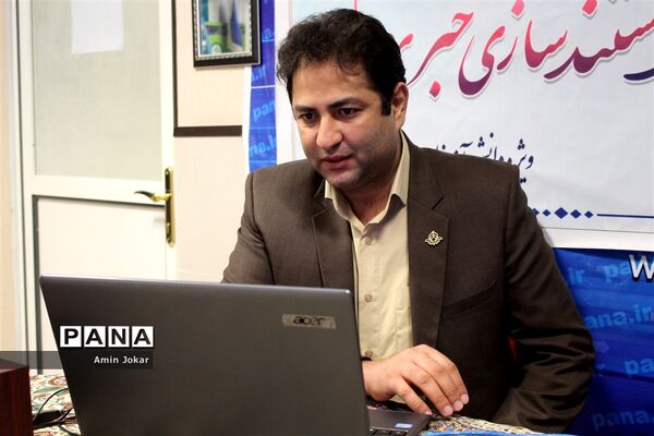 جلسه ویدئو کنفرانس مجمع مربیان سازمان دانش آموزی استان فارس