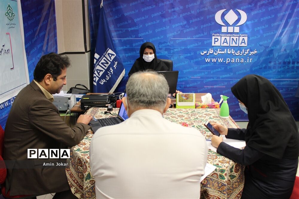 جلسه ویدئو کنفرانس مجمع مربیان سازمان دانش آموزی استان فارس