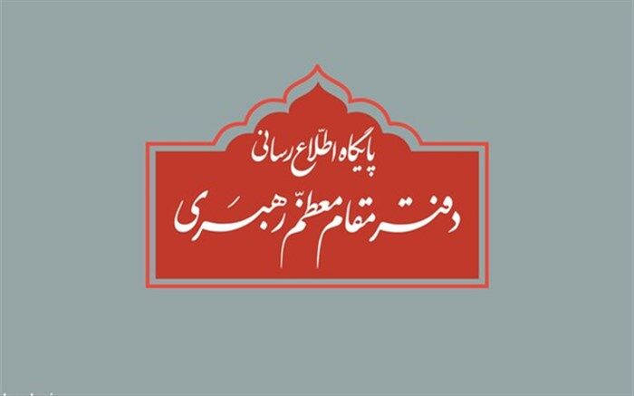 مراسم عمومی عزاداری در حسینیه امام خمینی برگزار نمی‌شود