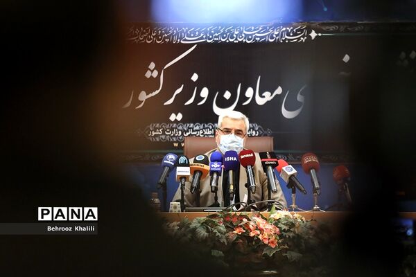 نشست خبری معاون سیاسی  وزیر کشور