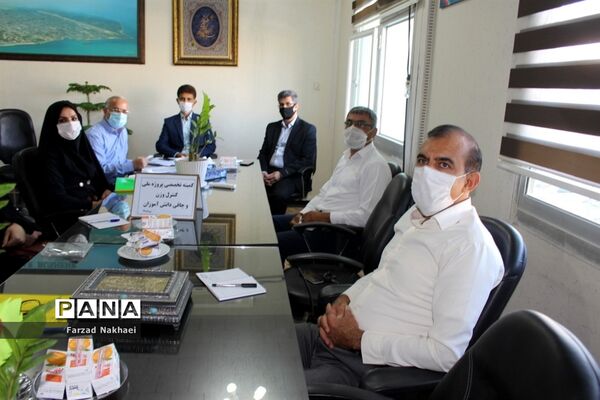 ویدئو کنفرانس، کمیته تخصصی پروژه ملی کنترل وزن و چاقی دانش آموزان