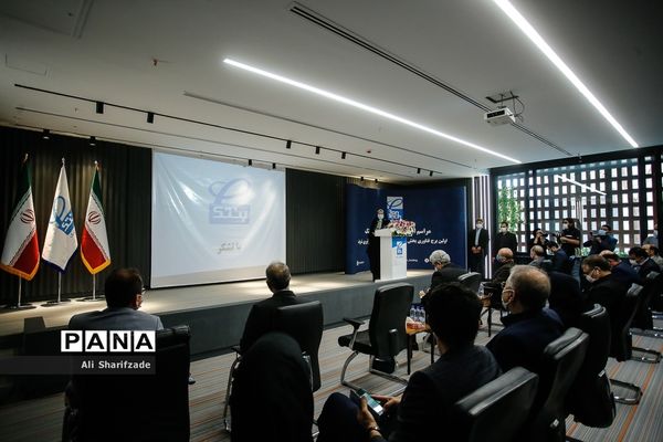 مراسم افتتاحیه برج فناوری بنتک