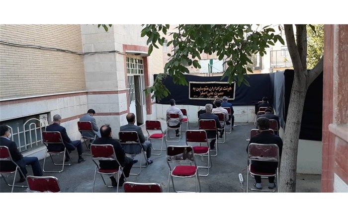 برگزاری مراسم عزاداری ایام محرم در منطقه ۱۰ تهران