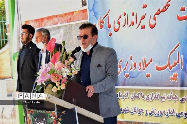 افتتاح بزرگ‌ترین سایت تخصصی تیراندازی با کمان شمال غرب کشور