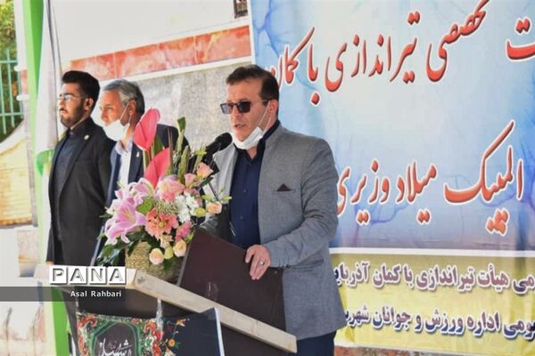 افتتاح بزرگ‌ترین سایت تخصصی تیراندازی با کمان شمال غرب کشور