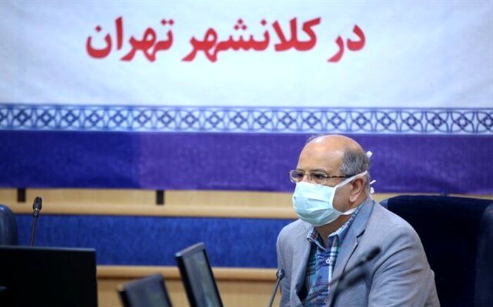 درخواست ستاد کرونای تهران از شهروندان برای پرهیز از سفر غیرضرور در تعطیلات پیش رو