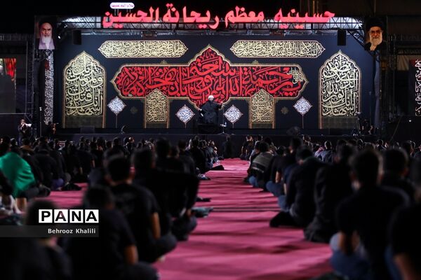 عزاداری حسینی در هیئت ریحانه‌الحسین