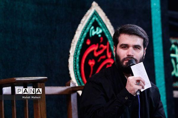 عزاداری حسینی در دانشگاه امام علی (ع)