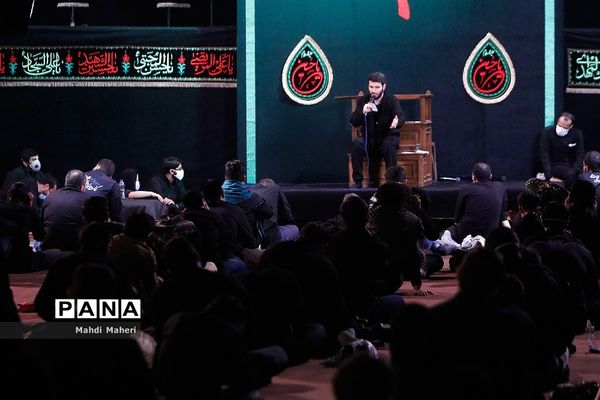 عزاداری حسینی در دانشگاه امام علی (ع)