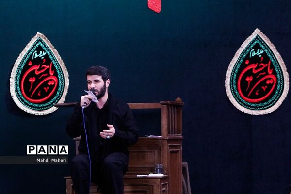 عزاداری حسینی در دانشگاه امام علی (ع)