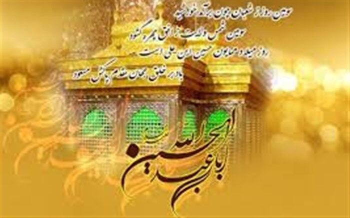 ایجاد هیئت های خانگی همزمان با ایام ماه محرم و صفر برای مددجویان تحت حمایت