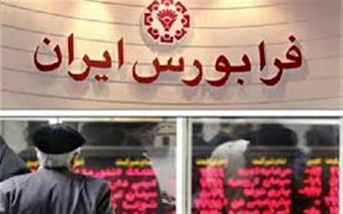 افزایش ۷ برابری ظرفیت هسته معاملات بورس