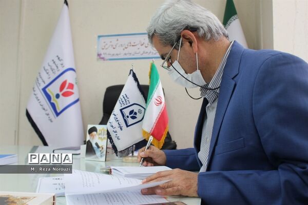نشست شورای هماهنگی تشکل های  دانش آموزی   آموزش و پرورش استان بوشهر