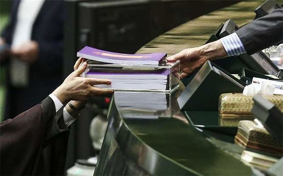 جایگزین نفت در بودجه  1400 چیست؟