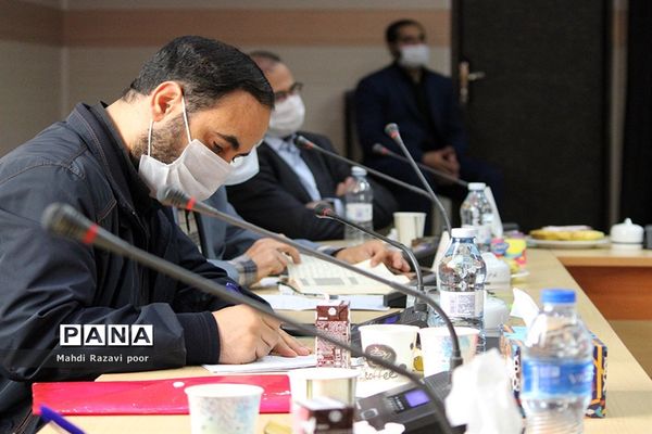 جلسه شورای پیشگیری از آسیب های اجتماعی