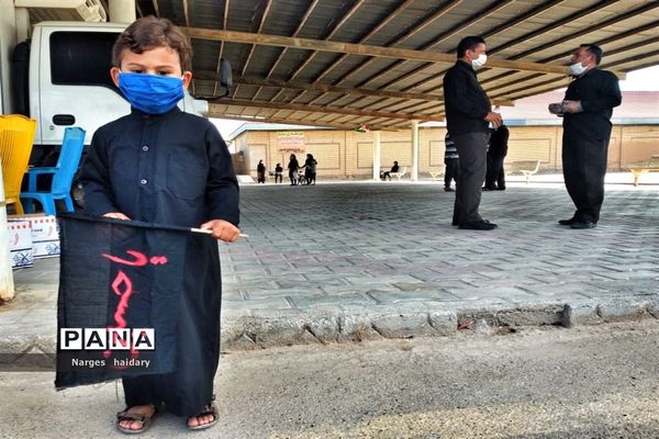 مراسم روز عاشورا در شهرستان امیدیه