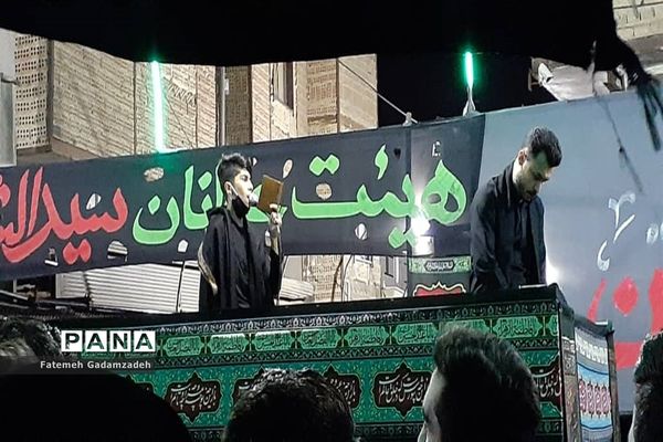 سوگواره تاسوعا و عاشورای حسینی در اسلامشهر