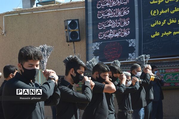 صبح عاشورا در شهرستان خوسف