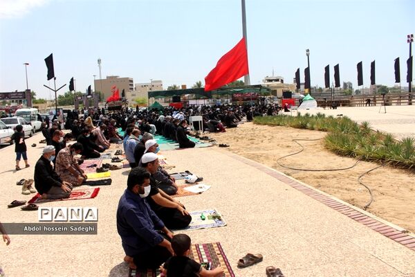 نماز ظهر عاشورا  در بوشهر