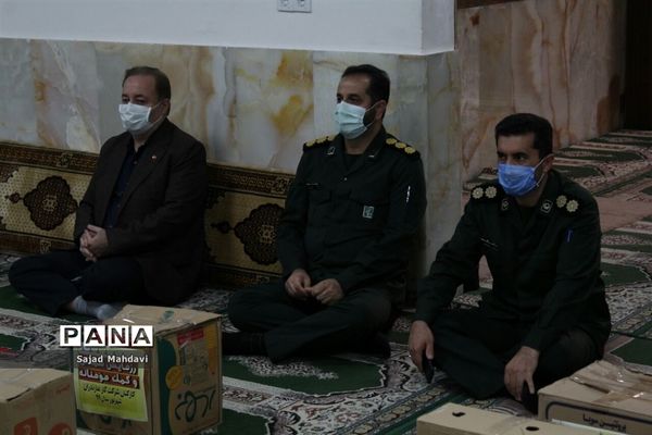 نهضت کمک مؤمنانه کارمندان مازندران