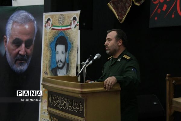 نهضت کمک مؤمنانه کارمندان مازندران