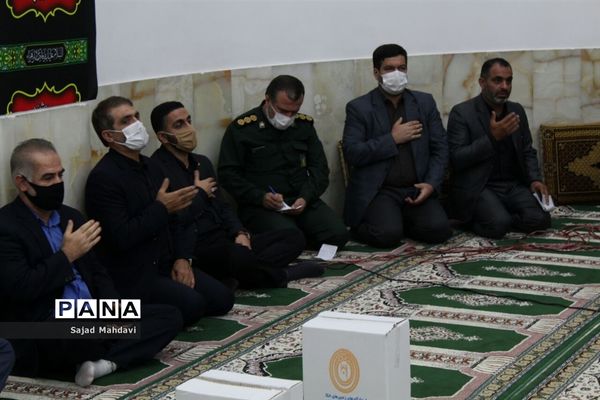 نهضت کمک مؤمنانه کارمندان مازندران