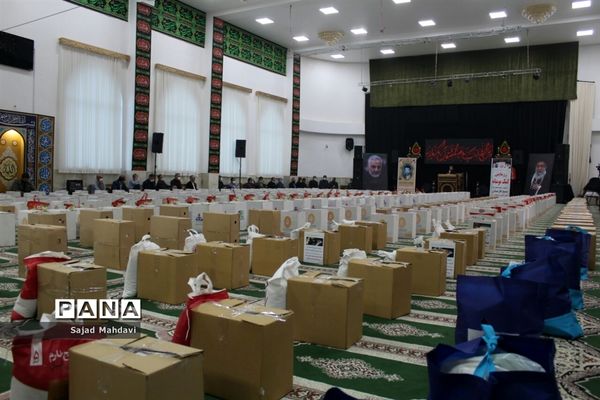 نهضت کمک مؤمنانه کارمندان مازندران