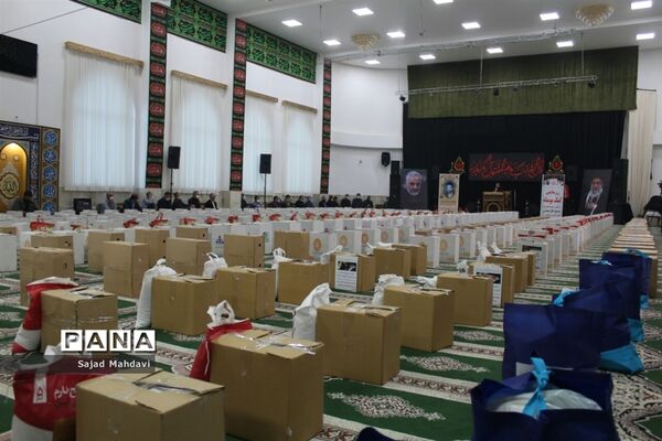 نهضت کمک مؤمنانه کارمندان مازندران
